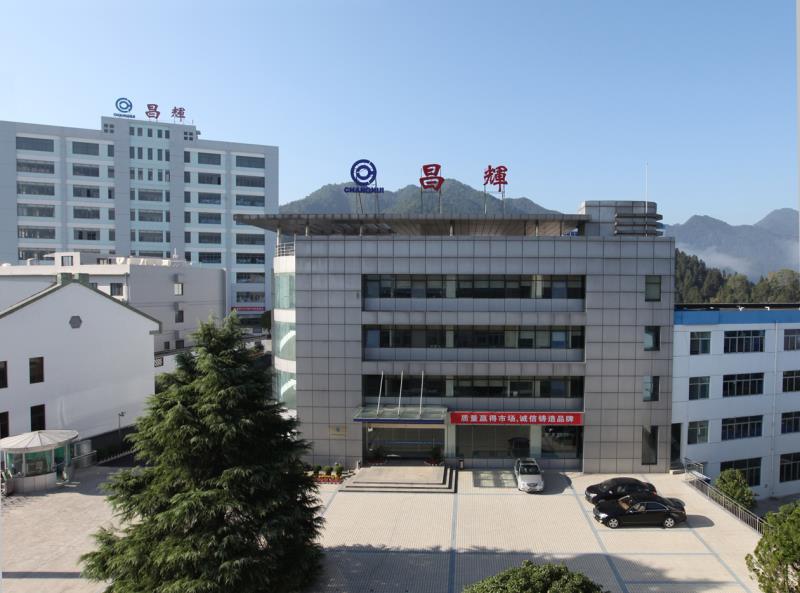 昌輝轉(zhuǎn)向器制造工廠